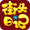 ��ͷ�ռ�app(ʡ��ƽ̨)v0.0.6 ���°�