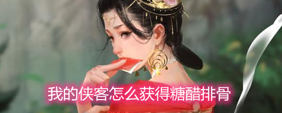 �ҵ�������ô����Ǵ��Ź� �Ǵ��Źǻ�ȡ�������������