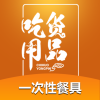 �Ի���Ʒv3.6 ���°�