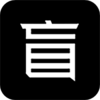 äAPP(ä��ƽ̨)v1.0.12 ���°�