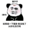 2020˫ʮһβ���˱����