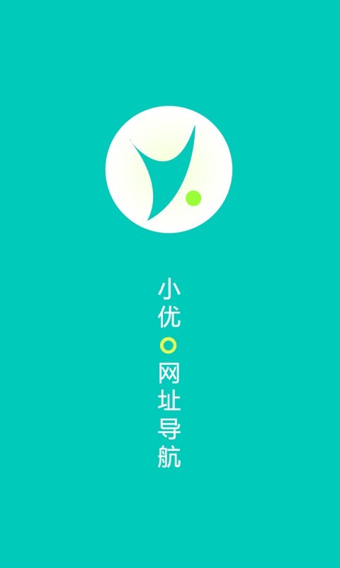 С����ַ����v1.0.0 �ֻ���