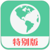 �������ر��appv2.23.3 ���°�