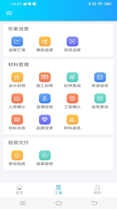 ������Эͬv1.0.5 �ٷ���