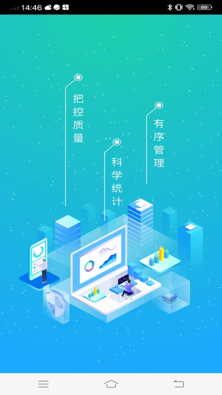 ������Эͬv1.0.5 �ٷ���