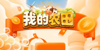 �ҵ�ũ����Ϸ