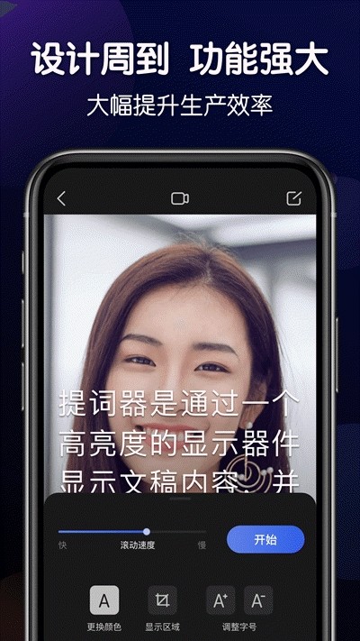 �ڲ������appv1.2 �ֻ���