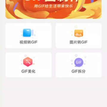 GIF��ͼ