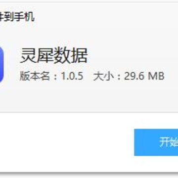 ��Ϭ����app