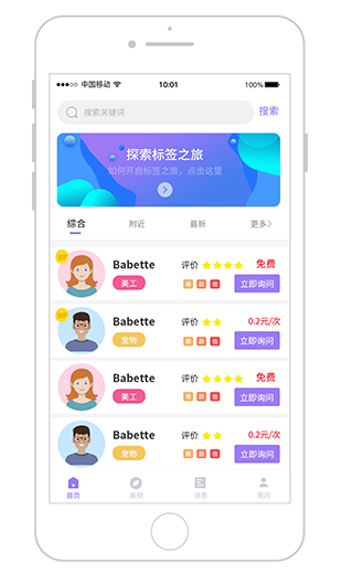 ǧǩ(�����罻)