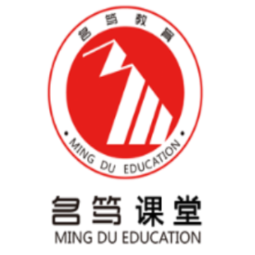 名笃课堂 名笃课堂
