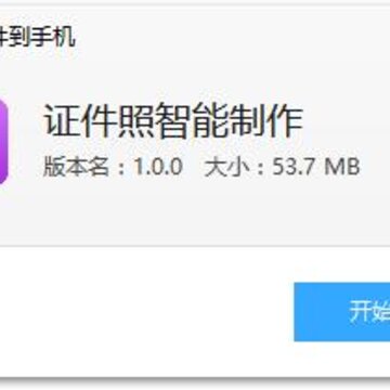 ֤������������app