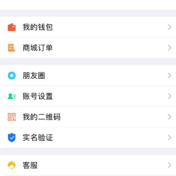 ���ļ��ٰ�app
