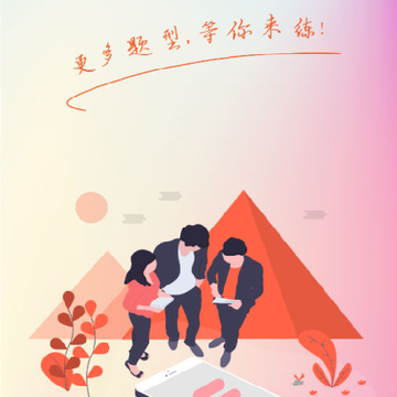 ˮ����������⼯App