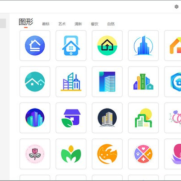 幂果logo设计 幂果logo设计