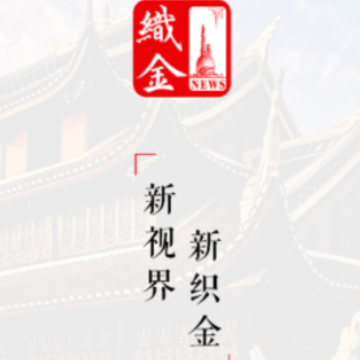 ����֯��app