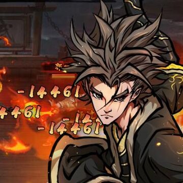 新射雕群侠传之铁血丹心魅族版 新射雕群侠传之铁血丹心魅族版