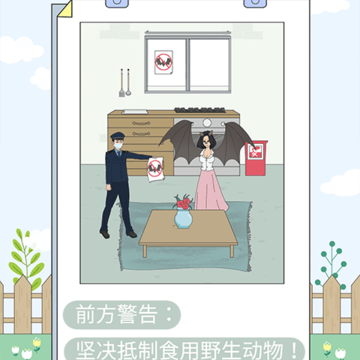 老公你轻点 老公你轻点