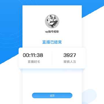 ���Ҽ���ҵ��App