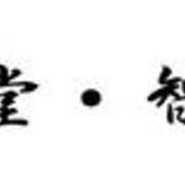 布堂智造app(窗帘加工) 布堂智造app(窗帘加工)