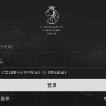 CD LIFE app