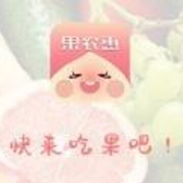 ��ũ��app