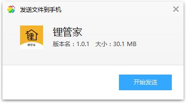 ﮹ܼ�app