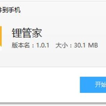 ﮹ܼ�app