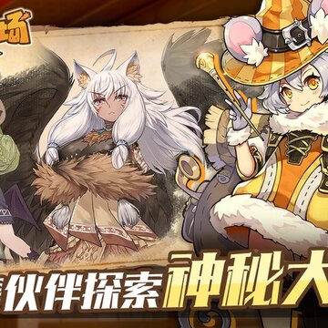 ��Ҷ�ݾ糡wiki
