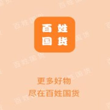 ���չ���app