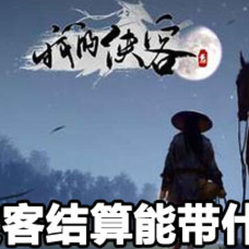 �ҵ����ͽ������������� �ҵ����ͽ������