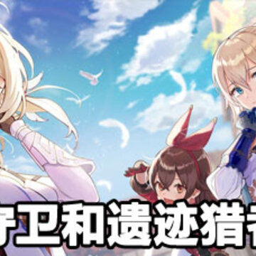 ԭ���ż��������ż�����λ�� ԭ���ż��������ż�����λ�ô�ȫ