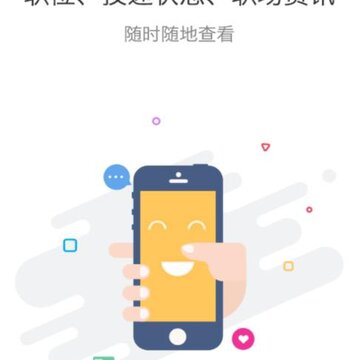 ������Ƹ��app