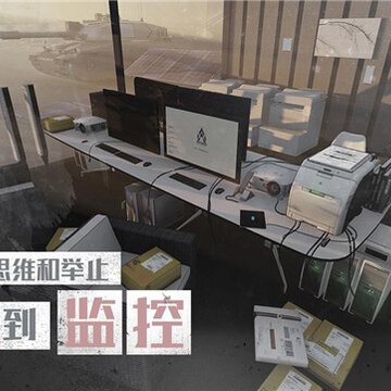 行界重构安卓破解版 行界重构安卓破解版