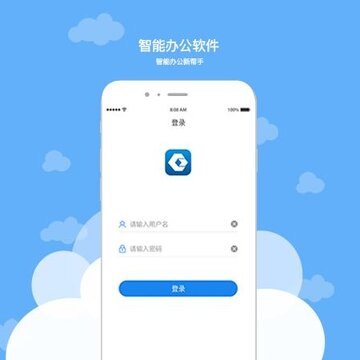 林芝鲁朗OA 林芝鲁朗OA