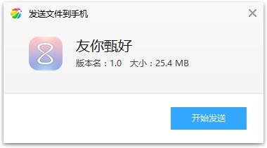 �������app