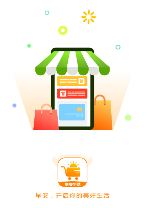 �簲����app