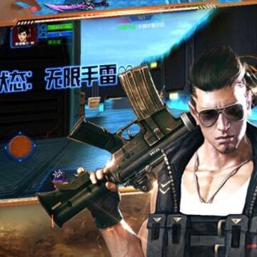 火线精英游客账号登录版 火线精英游客账号登录版