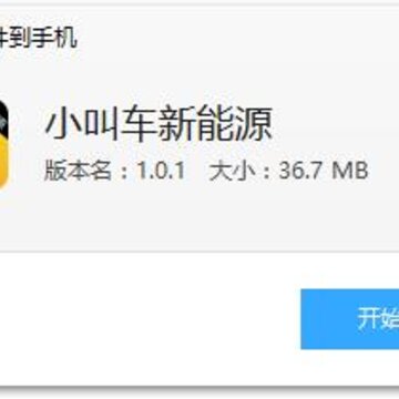 С�г�����Դapp