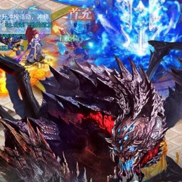 古剑奇闻录激活码版 古剑奇闻录激活码版