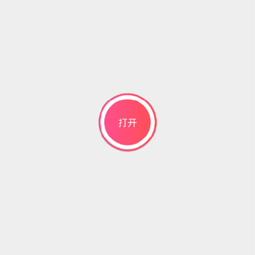屏幕截取编辑 屏幕截取编辑