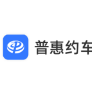 �ջ�Լ��