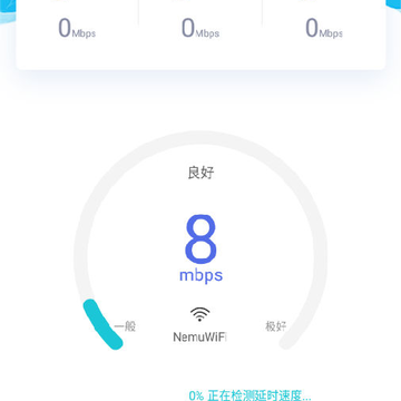 IP����app