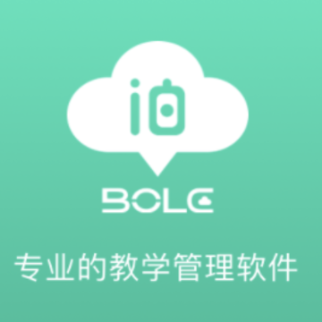伯乐云课堂app 伯乐云课堂app