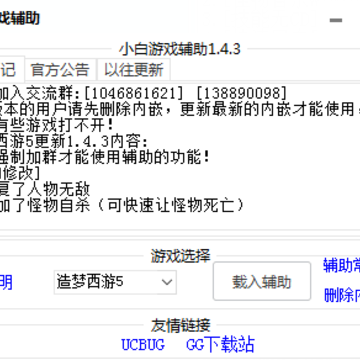 ��������5�޸Ĳ�����������