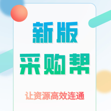 �ɹ���App