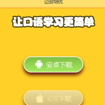 ��������app