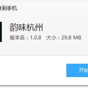 ��ζ����app