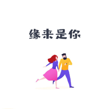 麦豆MC 麦豆MC