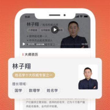 多福宝宝起名 多福宝宝起名